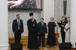 В главном городе Воскресенского благочиния Нижегородской епархии состоялся «Чернореченский бал»
