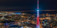 Праздничная подсветка украсит нижегородскую телебашню в День матери - Правительство Нижегородской области
