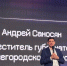 pravda-nn.ru - Нижегородская правда