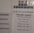 Минздрав опроверг нехватку бумаги для рецептов в Нижегородской области - НИА Нижний Новгород