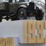 Интерактивную карту-гид по Автозаводскому району разработали волонтеры Горьковского автозавода - Сетевое издание Живем в Нижнем