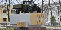 Интерактивную карту-гид по Автозаводскому району разработали волонтеры Горьковского автозавода - Сетевое издание Живем в Нижнем