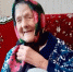 101-летие отметила жительница Навашинского округа Вера Сергеева - Нижегородская правда
