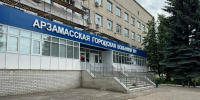 Социальный центр «Отрада и Утешение» благочиния города Арзамаса провел акцию «Евангелие в каждый дом» в арзамасских больницах - Нижегородская епархия