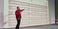 1 - Правительство Нижегородской области