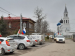 В Богородске состоялся автопробег в память о земляках  - ветеранах боевых действий