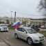 В Богородске провели автопробег в память о погибших земляках - НТА-Приволжье