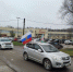 В Богородске состоялся автопробег в память о земляках  - ветеранах боевых действий - НИА Нижний Новгород
