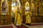 Вручены награды сотрудникам Спасо-Преображенского собора к его 120-летию