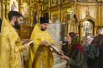 Вручены награды сотрудникам Спасо-Преображенского собора к его 120-летию