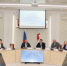 3 - Городская Дума