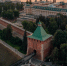 Стартовала процедура формирования нового созыва Общественной палаты города Нижнего Новгорода - Администрация г. Нижний Новгород
