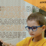 Ipsum - Федерация шахмат