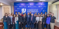 Защита выпускных работ состоялась в «Малой академии государственного управления Нижегородской области» - Министерство кадровой политики
