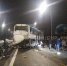 Мэр Арзамаса прокомментировал страшное ДТП на трассе М-12 - фото 1 - vGorodeN.Ru
