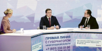 Вопросы нижегородцев вызвали губернатора на откровенный и компетентный разговор - Нижегородские новости