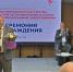 Нижегородский центр борьбы со СПИД признан лучшим в России - Нижегородская правда