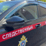 В Арзамасе по факту травмирования пассажиров двух автобусов возбуждено уголовное дело - СУ СК РФ