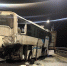 Уголовное дело возбудили после ДТП с автобусами в Арзамасском районе - Сетевое издание Живем в Нижнем
