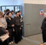 JPG Файл - ГУ МВД Нижегородской области