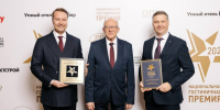 Нижний Новгород одержал двойную победу в федеральных конкурсах Russian Event Awards и Национальная гостиничная премия - Администрация г. Нижний Новгород