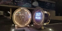 Часы у театра юного зрителя, установленные в Нижнем Новгороде в год 800-летия, запущены после ремонта - Газета День города. Нижний Новгород