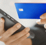 Инго Банк назвал популярные категории кешбэка декабря - Global52.Ru