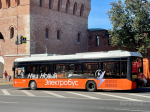 Опрос по изменению номера автобуса или электробуса №31 запущен в Нижнем Новгороде
