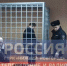 В суде Арзамаса огласили приговор бывшему спикеру нижегородской думы Олегу Лавричеву - ProGorodNN.Ru