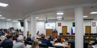 Публичные слушания по бюджету прошли в Нижнем Новгороде - Комсомольская Правда