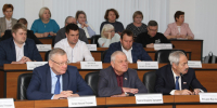 3 - Городская Дума
