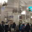 Видеоролик о Премии "Экология - дело каждого" можно увидеть в Нижегородском метро - Росприроднадзор