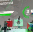 Нижегородские студенты завоевали сразу 9 наград в финале чемпионата Профессионалы в Санкт-Петербурге - НИА Нижний Новгород