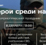 Коллекцию редких книг, изданных в годы Великой Отечественной войны, покажут в Нижнем Новгороде в преддверии Дня Героев Отечества - Администрация г. Нижний Новгород