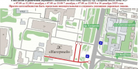 Движение на проспекте Гагарина в Нижнем Новгороде ограничат с 6 декабря - Комсомольская Правда