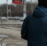 В Заволжье мужчина отдал более миллиона рублей, надеясь заработать на бирже - ProGorodNN.Ru