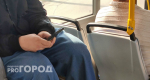Нижегородцев предупредили о поддельных письмах от службы доставки