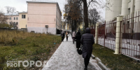 Снег с дождем ожидается в Нижнем Новгороде в воскресенье - ProGorodNN.Ru