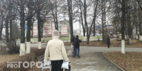 Мать забыла о сыне и попала на 2 миллиона, приговор водителю автобуса после ДТП - главные новости за 5 декабря в Нижнем Новгороде - ProGorodNN.Ru