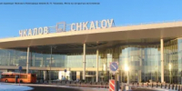 К международному Дню гражданской авиации - Государственная архивная служба