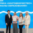 1 - Правительство Нижегородской области