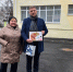 2 - Городская Дума