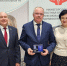 1 - Правительство Нижегородской области
