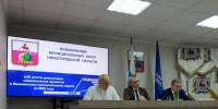 Пять муниципалитетов Нижегородской области получили оценки по нацпроектам - Нижегородская правда