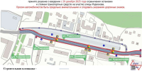 Парковку запретят на дублере улицы Родионова в Нижнем Новгороде - НИА Нижний Новгород