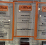 Нижегородская область получила три награды Russian Traveler Awards - НТА-Приволжье