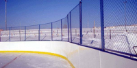 Члены постоянной комиссии Думы по городскому хозяйству обсудят вопросы сноса аварийных домов и содержания дворовых хоккейных площадок - Городская Дума