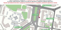 Парковку ограничат у остановки на площади Лядова в Нижнем Новгороде - НИА Нижний Новгород