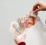 Минфин может списать Нижнему Новгороду до 8,5 млрд рублей долга города - Комсомольская Правда
