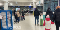В аэропорту Нижнего Новгорода утром во вторник ввели ограничения - ProGorodNN.Ru